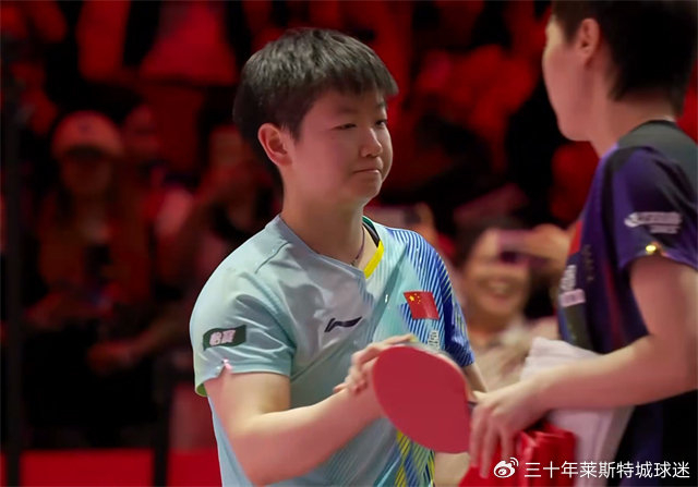 博鱼官方登录入口-王曼昱领奖合影闹尴尬！被批评不和冠军握手，孙颖莎发声说明问题|女单|国乒|比赛|球迷|乒乓球_新浪体育_新浪新闻