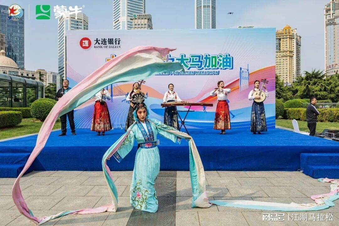 博鱼官方登录入口-找对密码，大连马拉松终归来